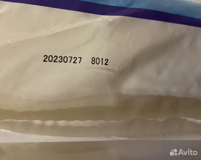 Moony подгузники для новорожденных Nb 102шт