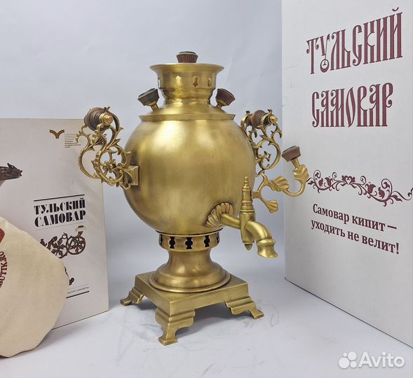 Самовар старинный 