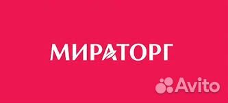 Жиловщик