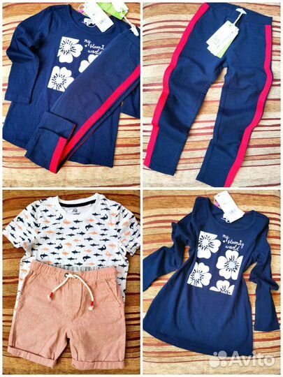 Костюм 4-5 лет