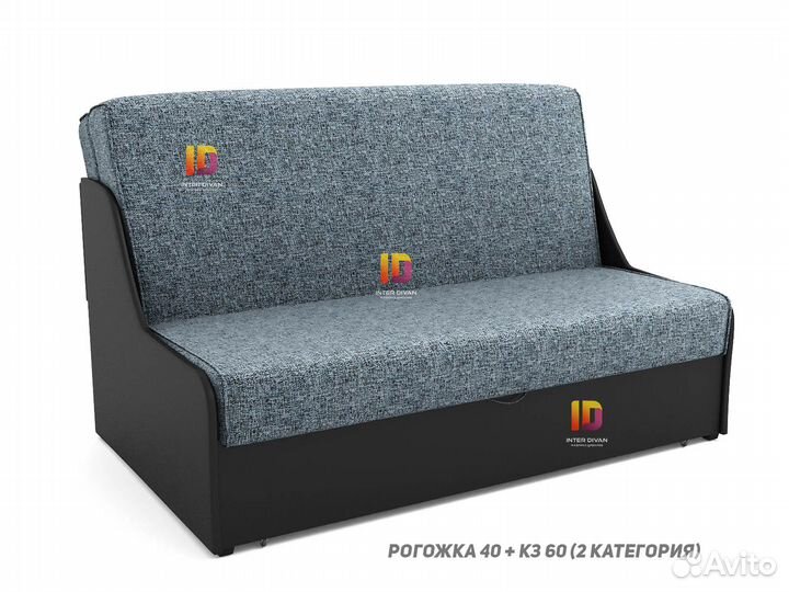 Диван аккордеон 160 см без подлокотников (дд2)