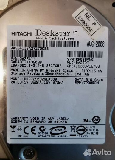 Цифровой видеорегистратор polyvision pvdr-0852