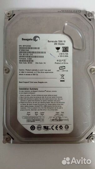 Barracuda 7200. 10, 250Gb
