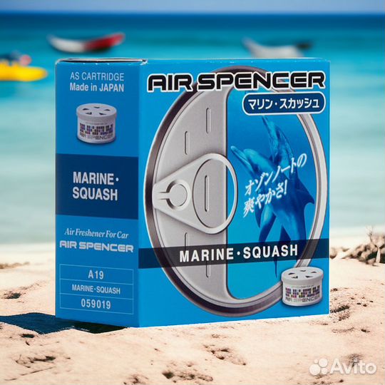 Ароматизатор меловой spirit refill - marine squash