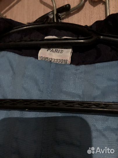 Зимний костюм