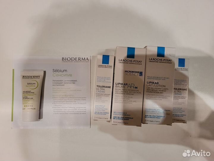 Крем для лица пробники