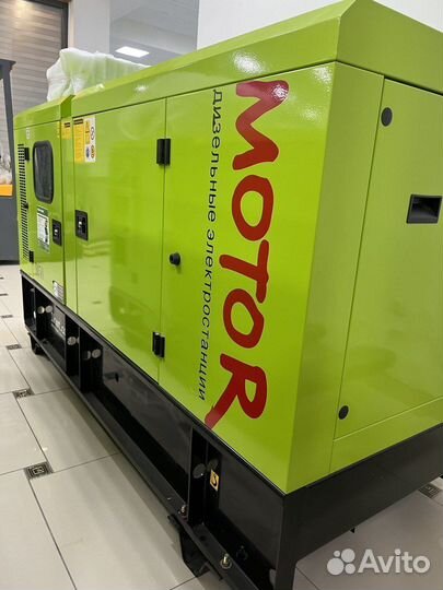 Дизельный генератор 30кВт в кожухе