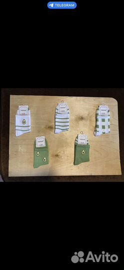 Носки с принтом