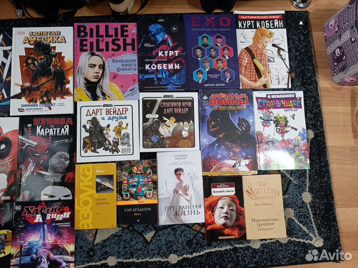 Много книги мураками брэдбери комиксы марвел дс