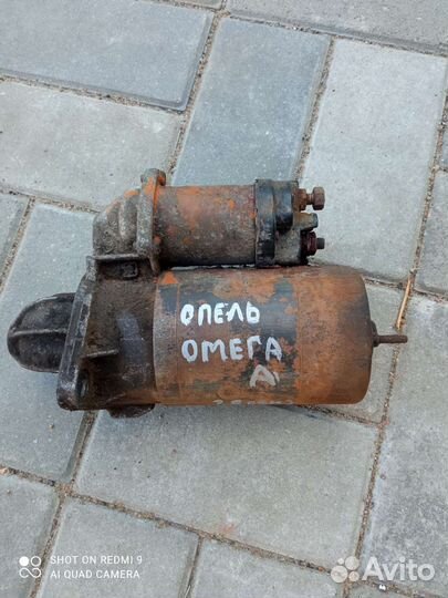 Стартер от Опель омега а