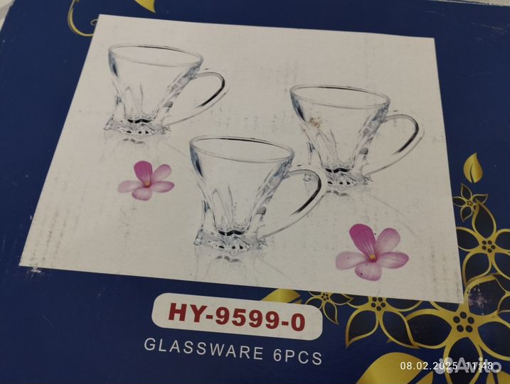 Чайные кружки