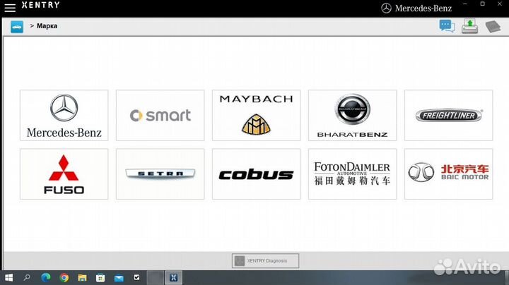 Комплект для диагностики Мерседес (Xentry, DAS, Ve