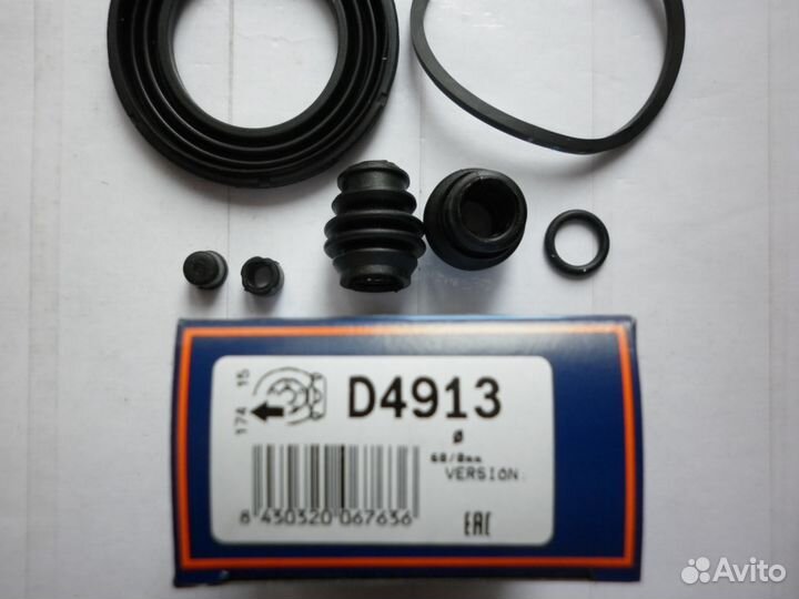 Ремкомплект суппорта переднего для Nissan X-Trail