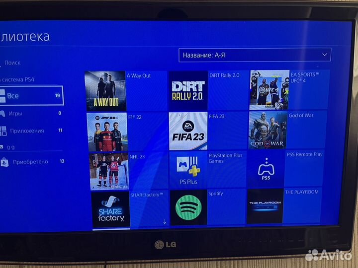 Sony PlayStation 4 slim 500 gb