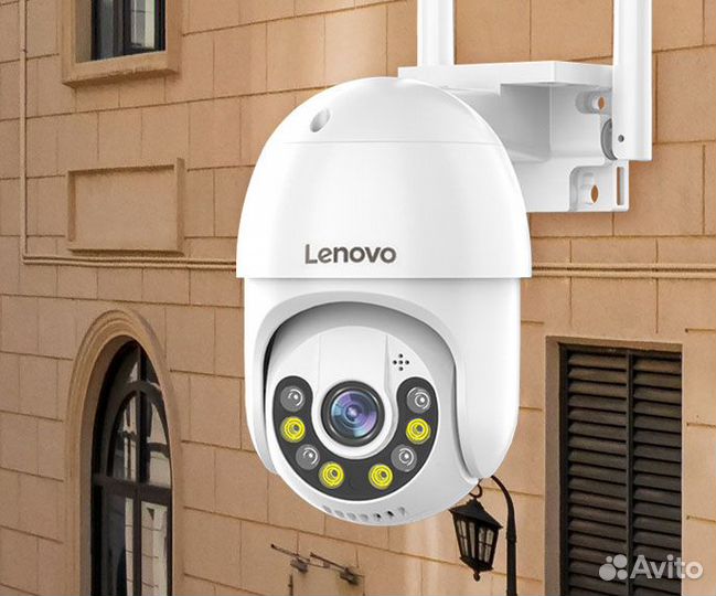 Уличная камера видеонаблюдения Lenovo 5MP