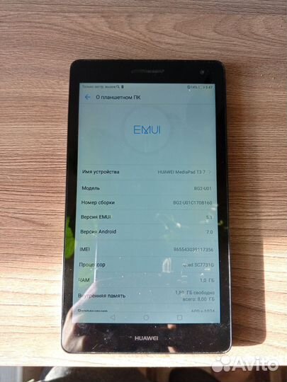 Планшет huawei mediapad t3 7