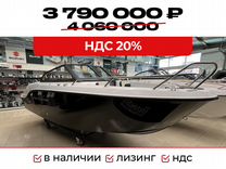 Катер Феникс 510BR черный с мотором Suzuki DF90ATL