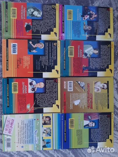 Книги иронический детектив, женский роман