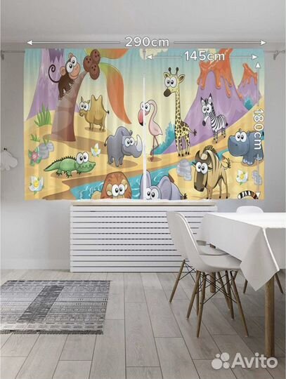 Штора для детской комнаты