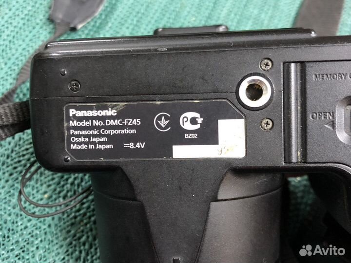 Фотоаппарат Panasonic Lumix DMC-FZ45