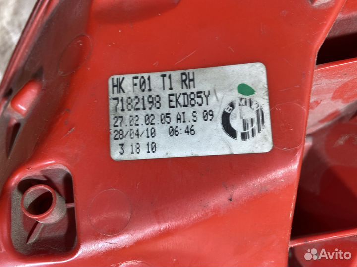 Фонарь задний правый BMW 7 F01, F02 Арт. 111469