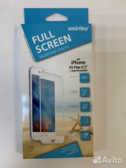 Защитное стекло iPhone xs max