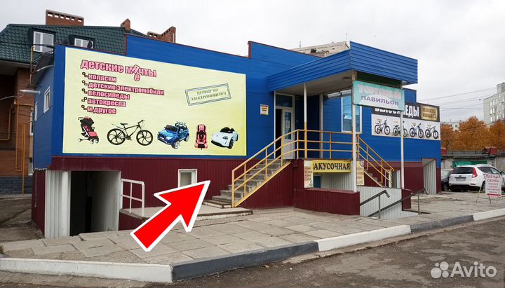 Коляска 2 в 1, новая