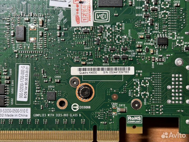 Видеокарта nvidia quadro k4000
