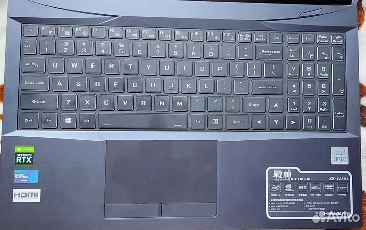 Игровой ноутбук i5 rtx 3060