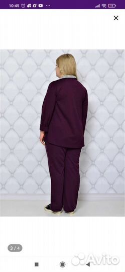 Костюм женский красивый. Подойдёт с 52-56