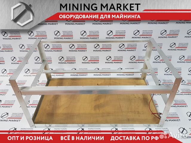 Каркас для майнинг ферм/открытый корпус на 6 карт