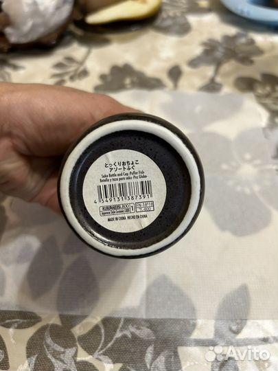 Кувшин для саке Токкури (Катакути)