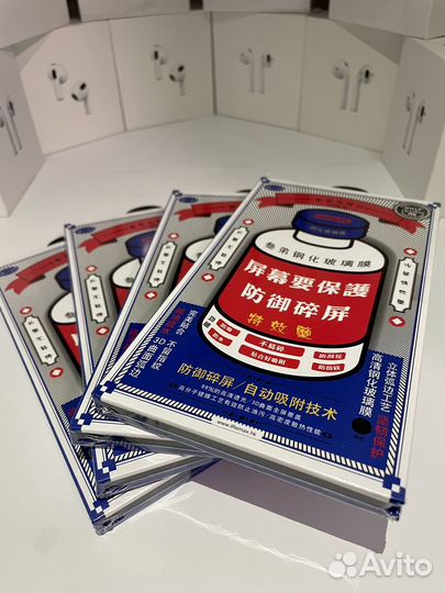 Защитное стекло remax на iPhone