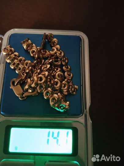 Золотая цепь