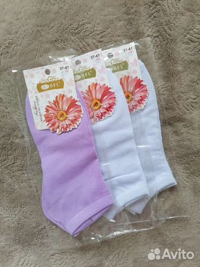 Носки женские новые 37-41