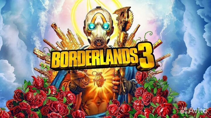 Borderlands 3 PS4 & PS5