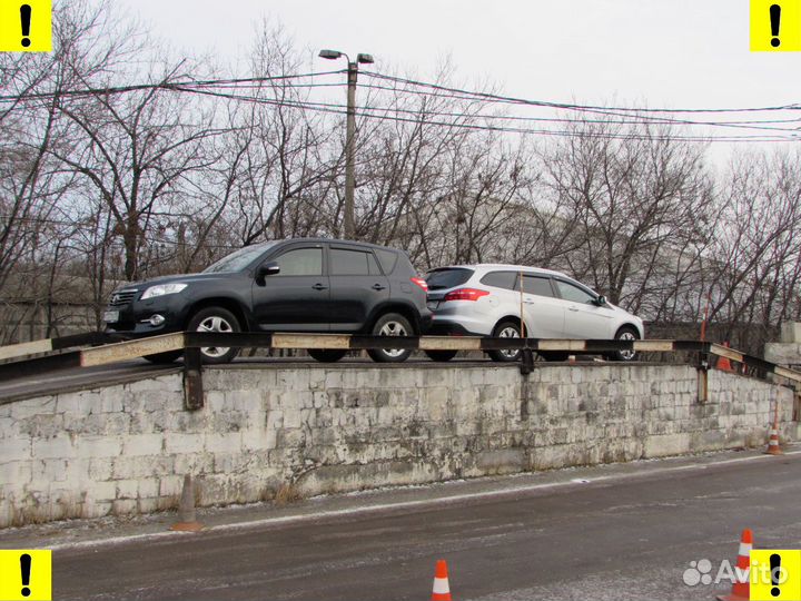 Автоинструктор