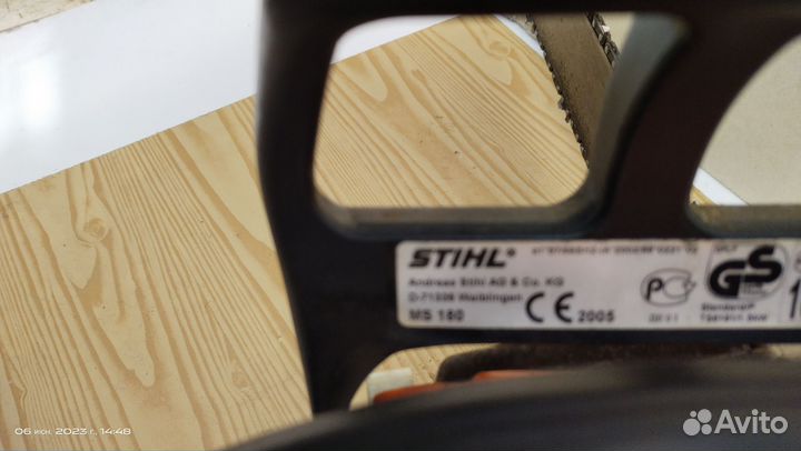 Станок для заточки цепей бензопил