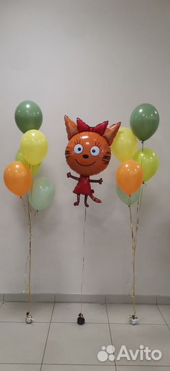 Воздушные гелевые шары с доставкой