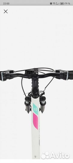 Велосипед взрослый