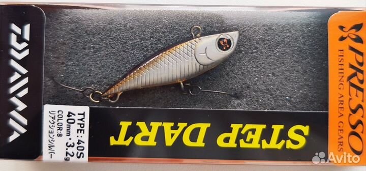 Daiwa Presso Step Dart 40S