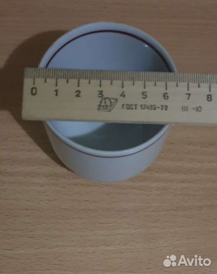 Кофейные чашки