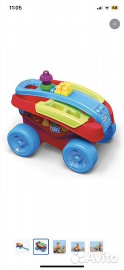Тележка-сортер Mega Bloks, 25 деталей