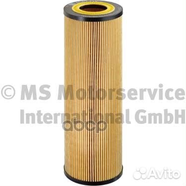 50 014 542 фильтрующий элемент масла (б) scani