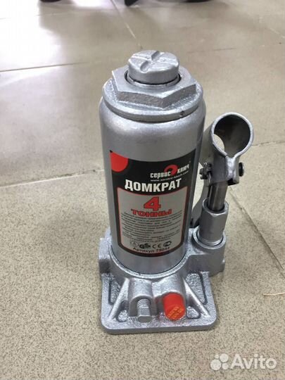Домкрат 4т. гидравлический высота 180-350 (кейс) 