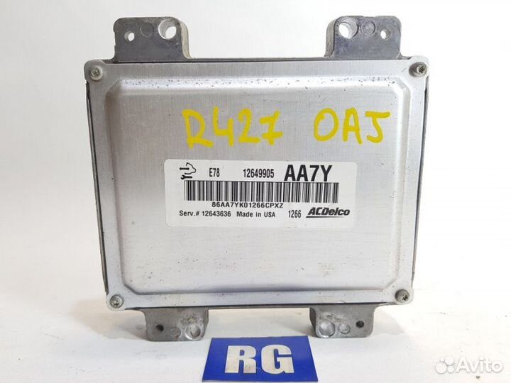 Блок управления двигателем эбу Opel Astra J GTC