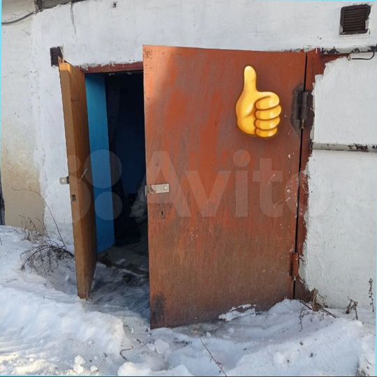 Гараж, 26 м²