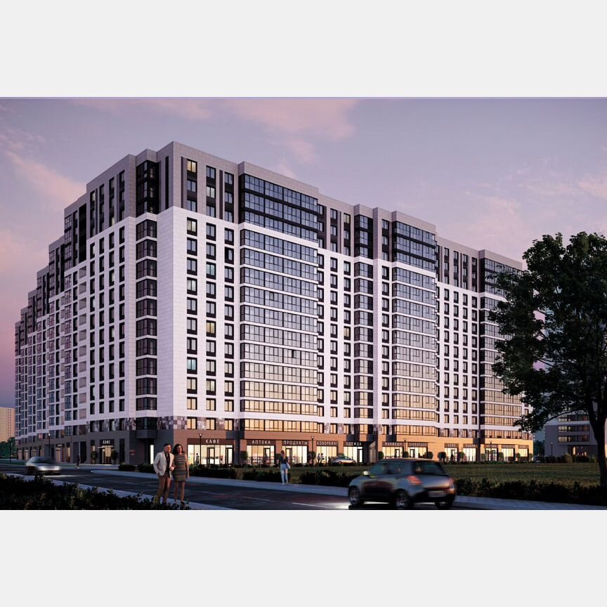 Квартира-студия, 28,8 м², 14/16 эт.
