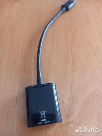 Кабель OTG Samsung microUSB to USB-A