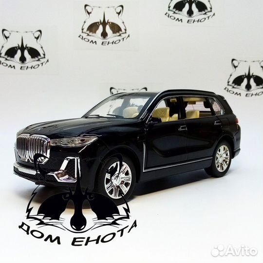 Машинка BMW X7 модель метал 1:24 бмв Х7 с дымом